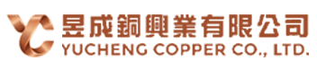 昱成銅興業有限公司